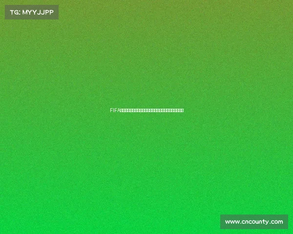FIFA足球世界杯现在怎么下载最新方法教程与安装指南详细攻略